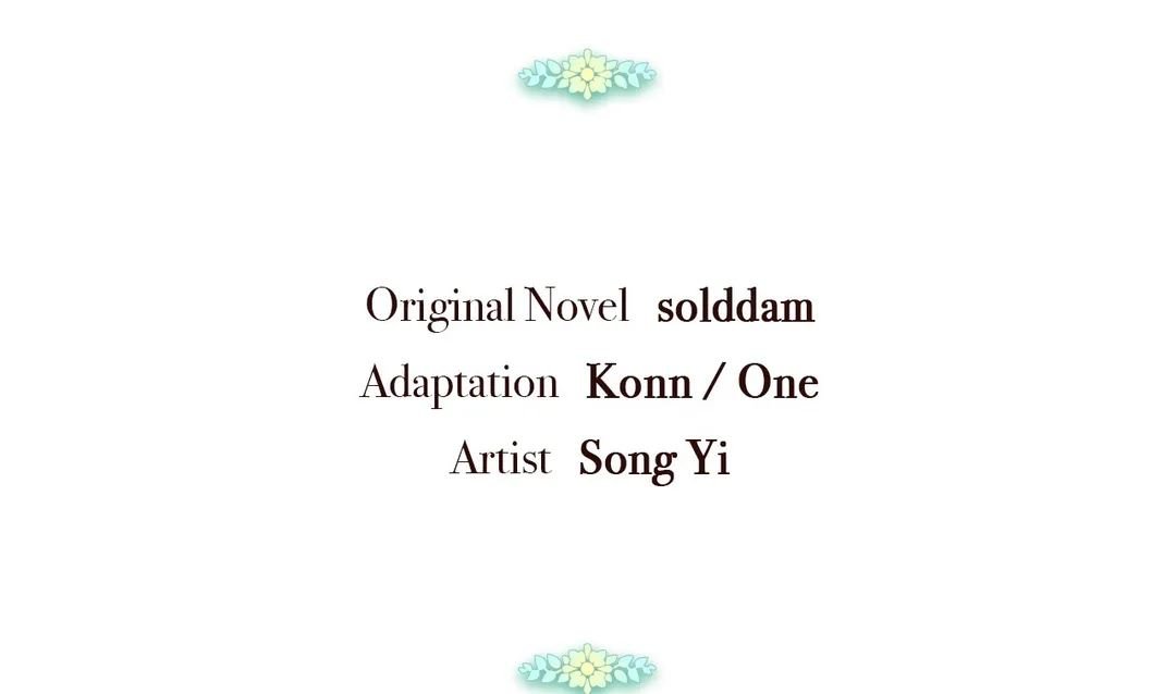 Elixir of the Sun Manhwa - Chapter 94 Page 50