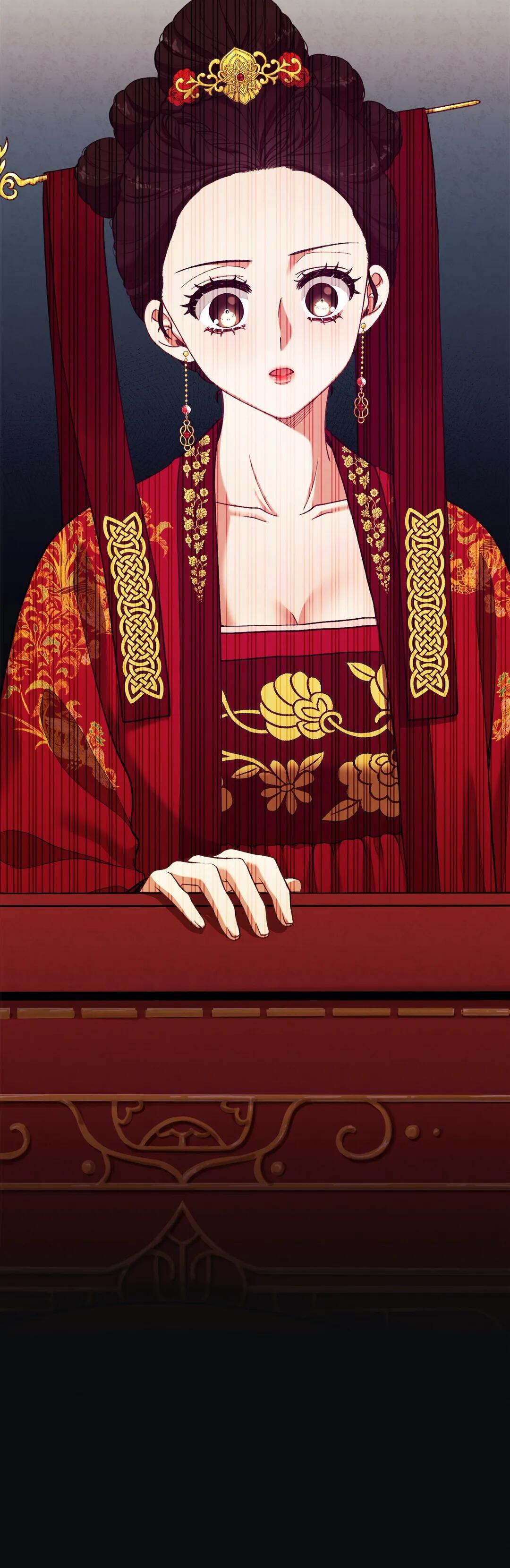 Elixir of the Sun Manhwa - Chapter 11 Page 20