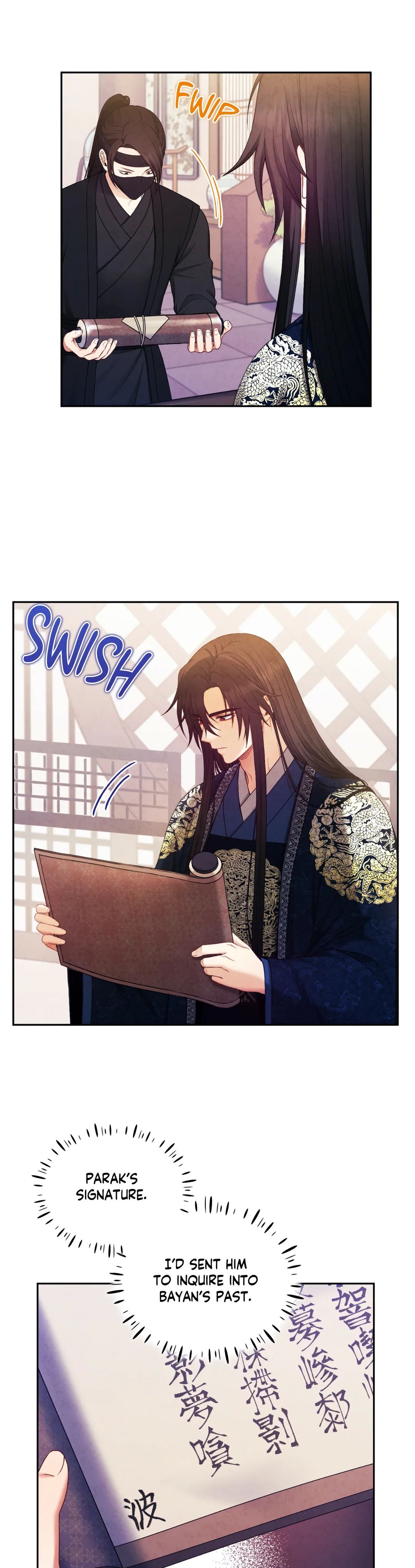 Elixir of the Sun Manhwa - Chapter 70 Page 23