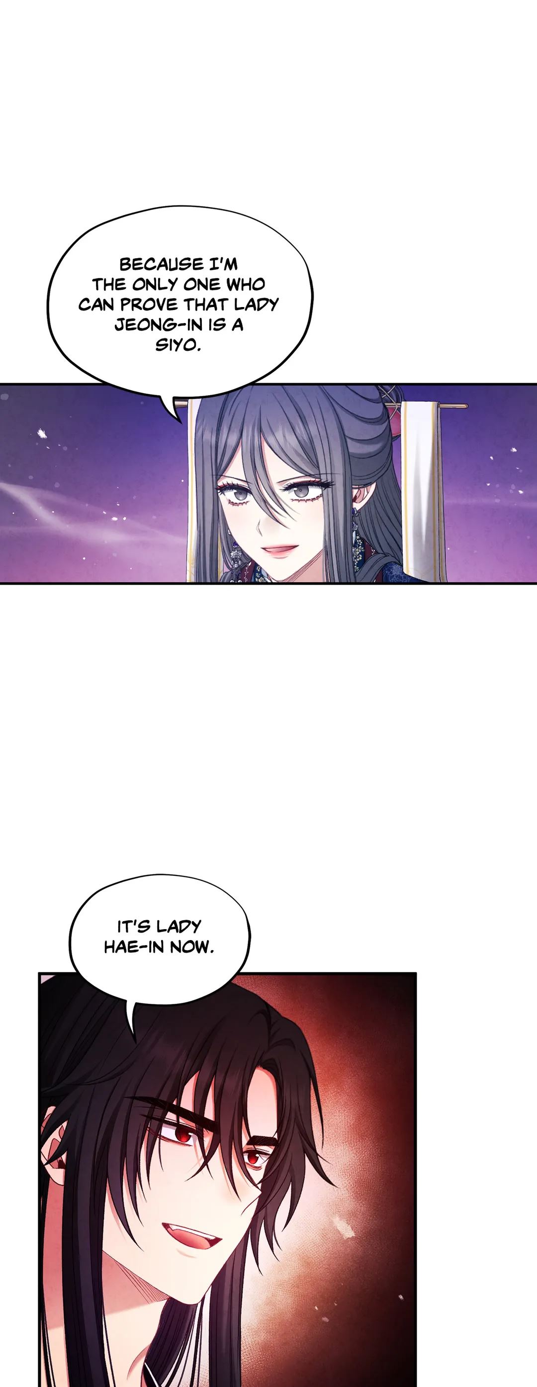 Elixir of the Sun Manhwa - Chapter 93 Page 12