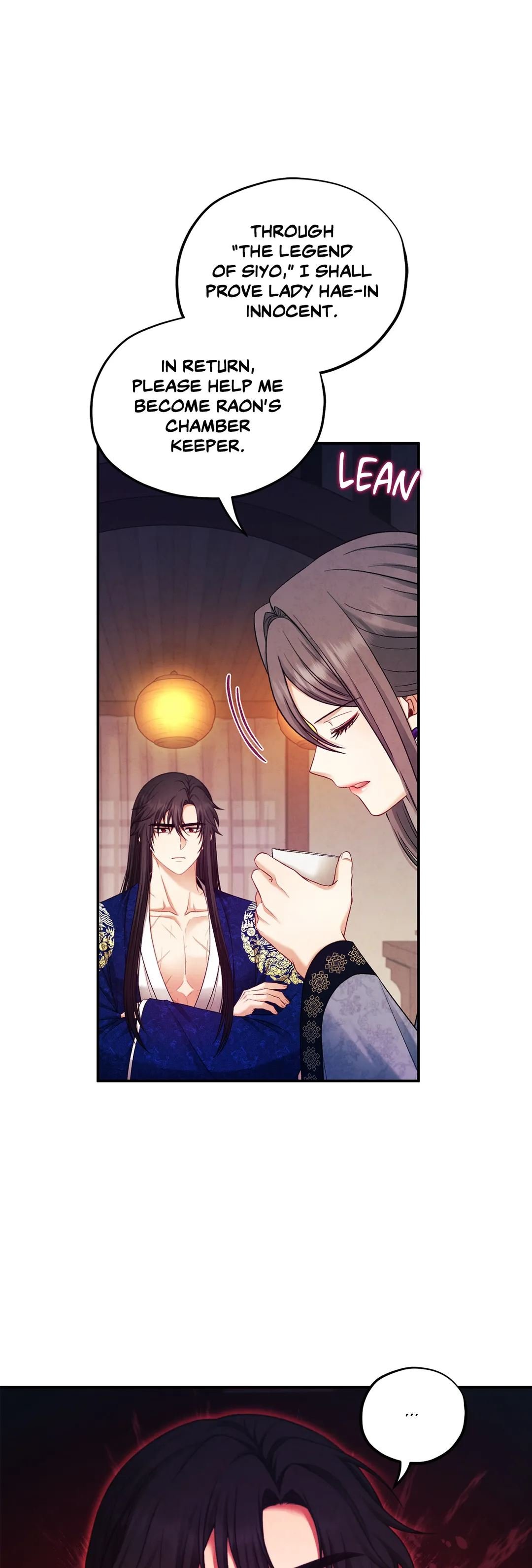 Elixir of the Sun Manhwa - Chapter 93 Page 34