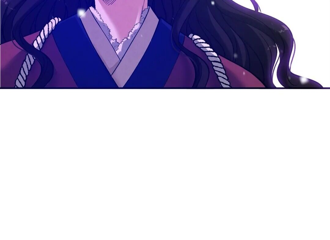 Elixir of the Sun Manhwa - Chapter 5 Page 45