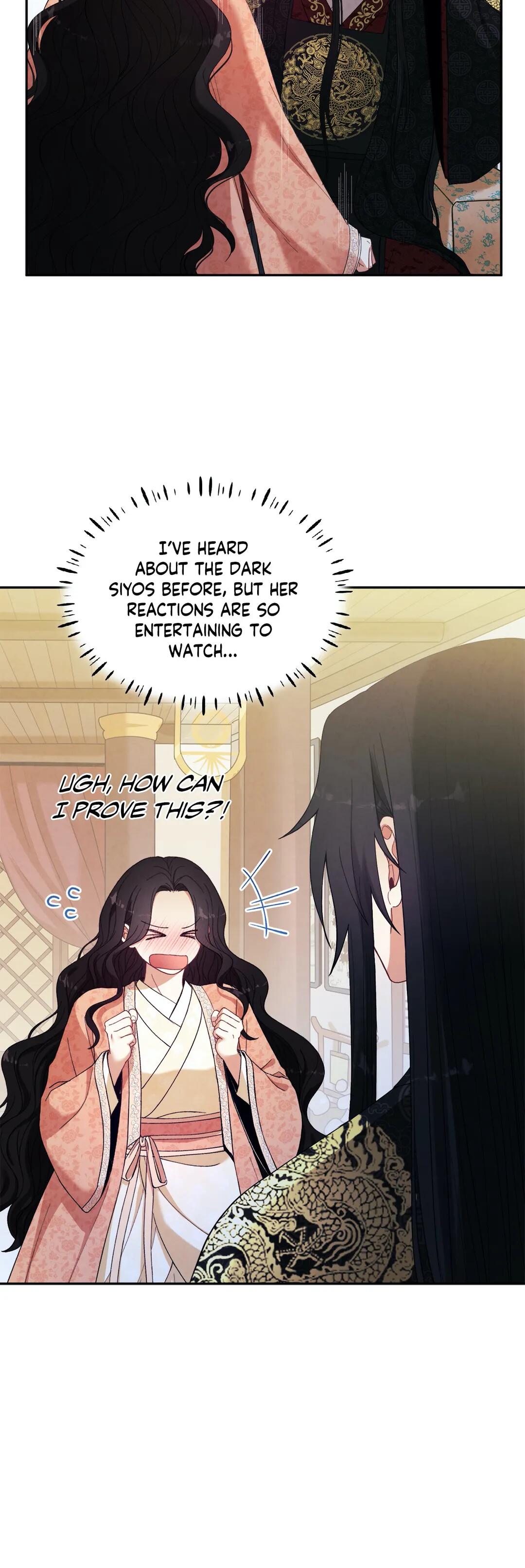 Elixir of the Sun Manhwa - Chapter 27 Page 20