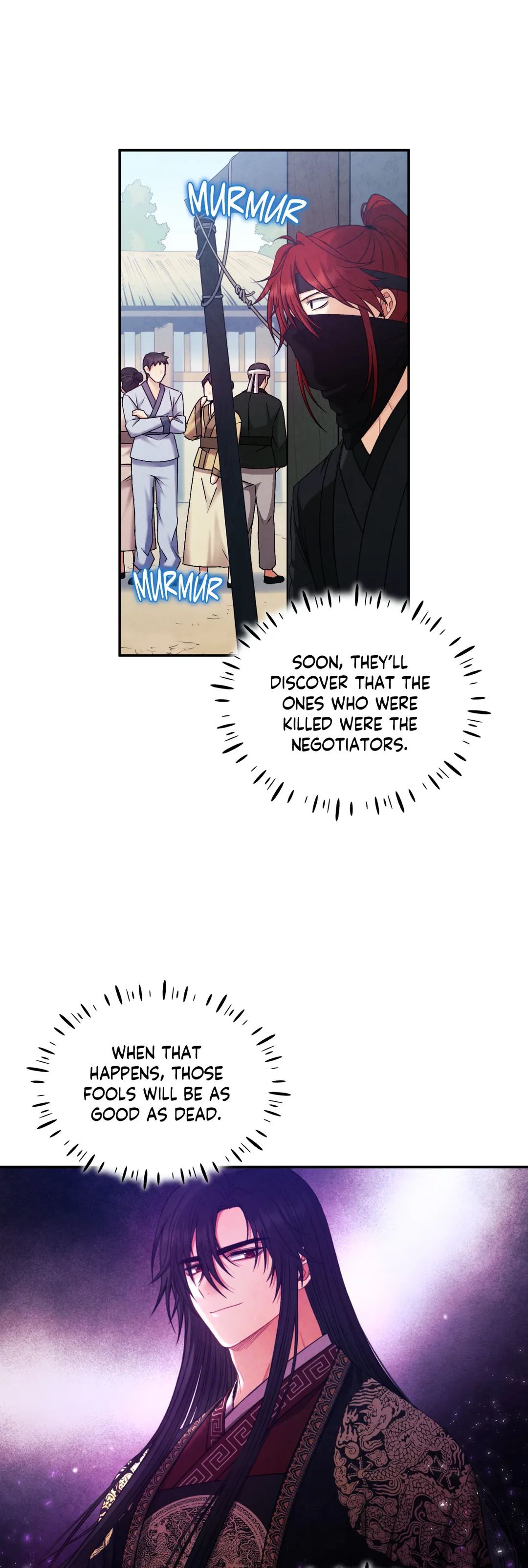 Elixir of the Sun Manhwa - Chapter 88 Page 23