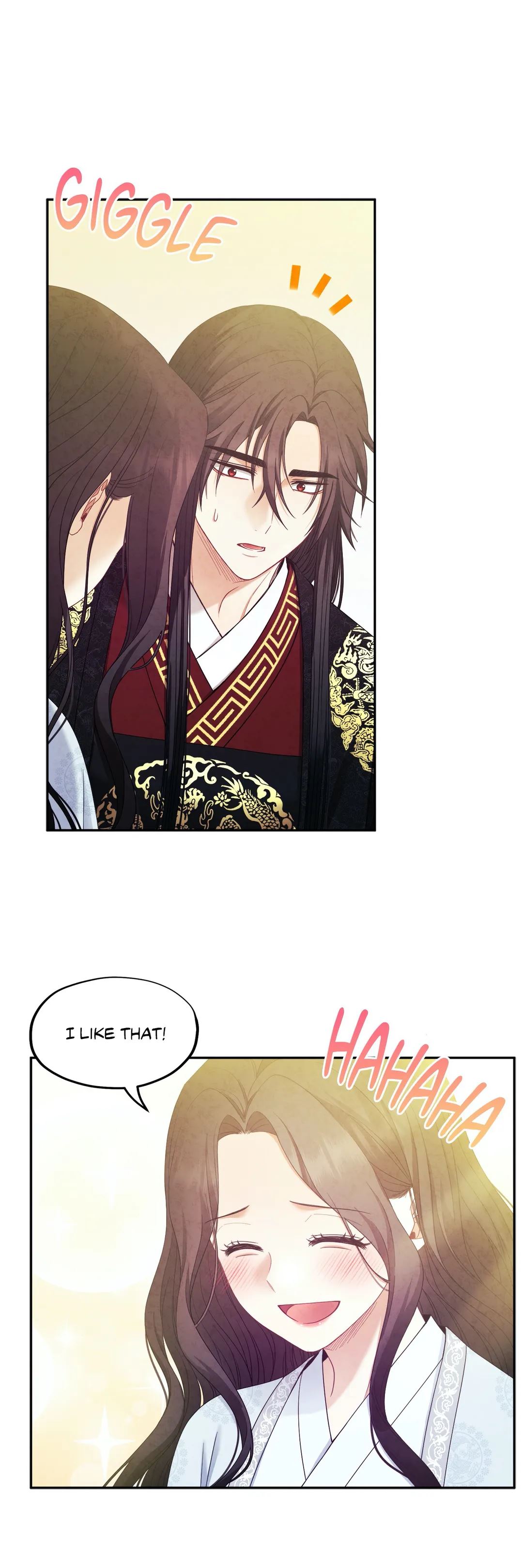 Elixir of the Sun Manhwa - Chapter 60 Page 24