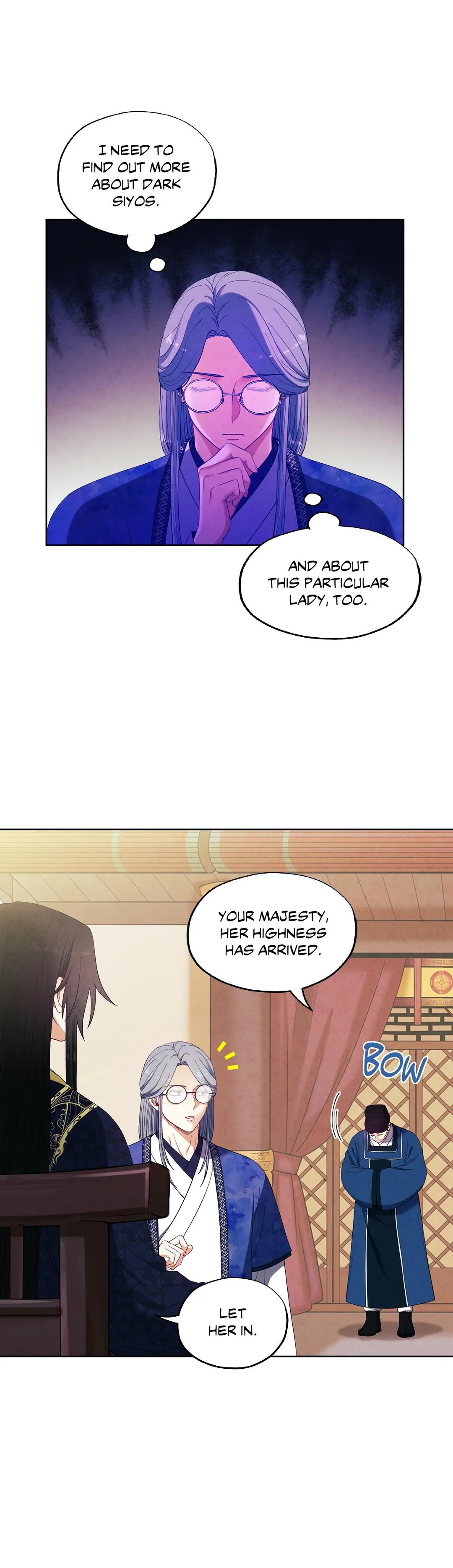 Elixir of the Sun Manhwa - Chapter 30 Page 19