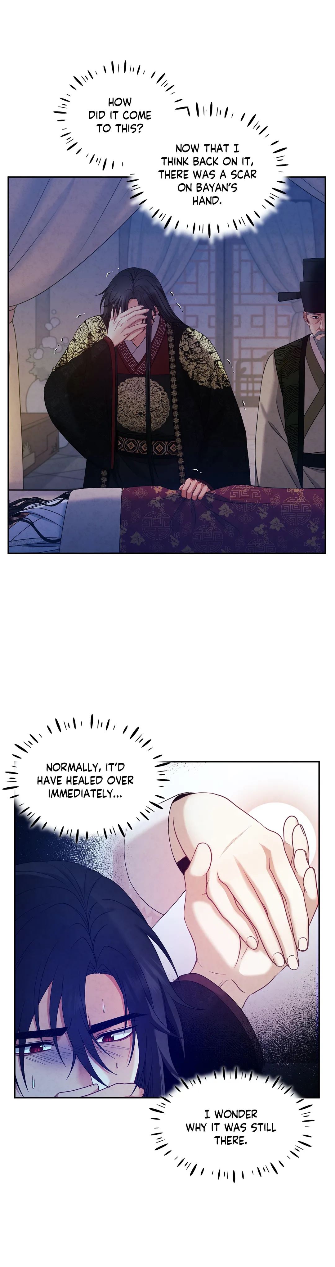 Elixir of the Sun Manhwa - Chapter 57 Page 12