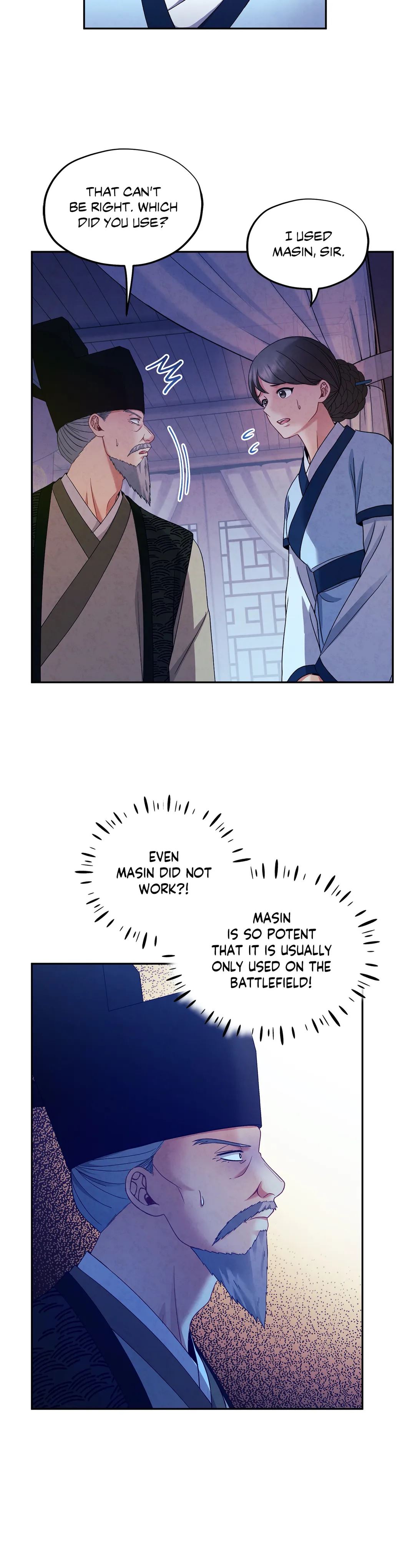 Elixir of the Sun Manhwa - Chapter 57 Page 14