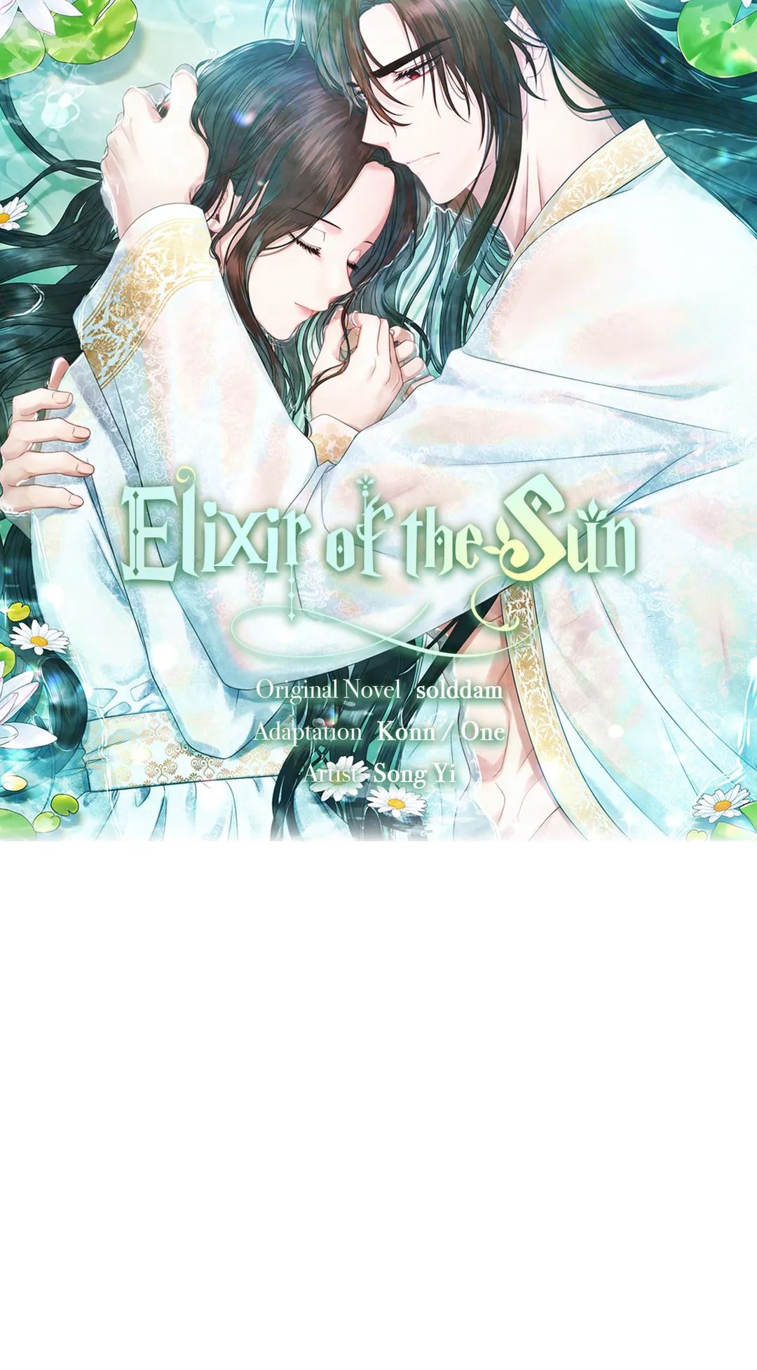 Elixir of the Sun Manhwa - Chapter 114 Page 3