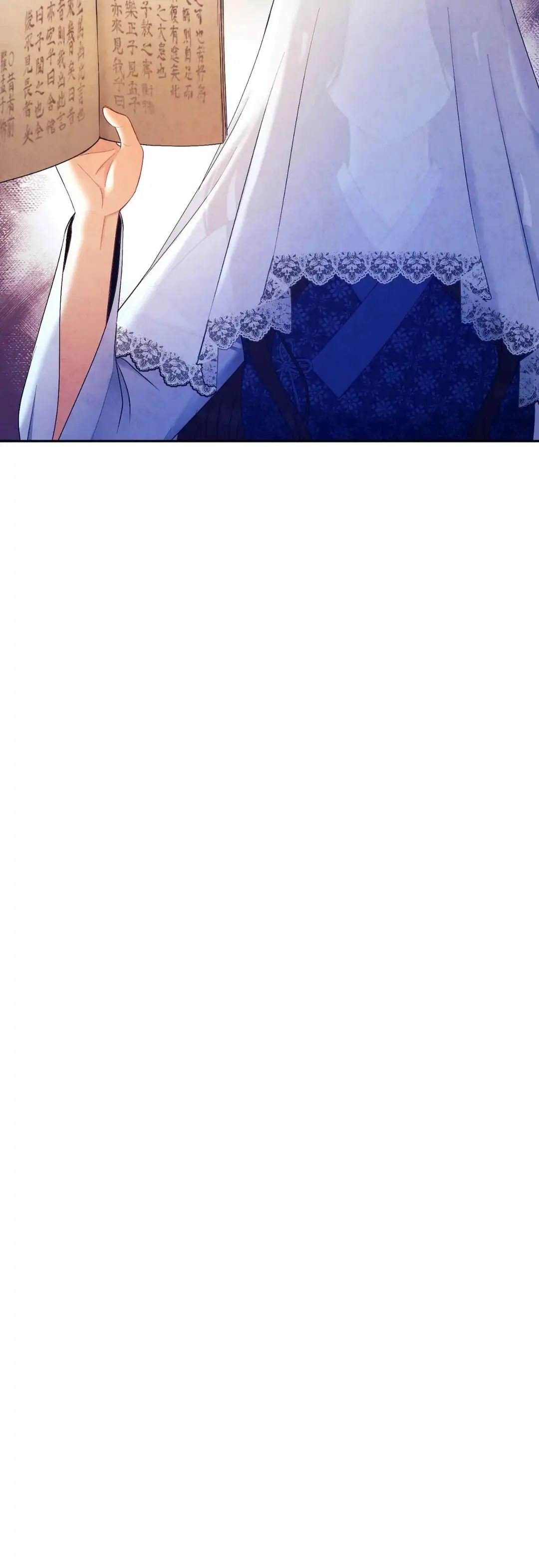 Elixir of the Sun Manhwa - Chapter 76 Page 34