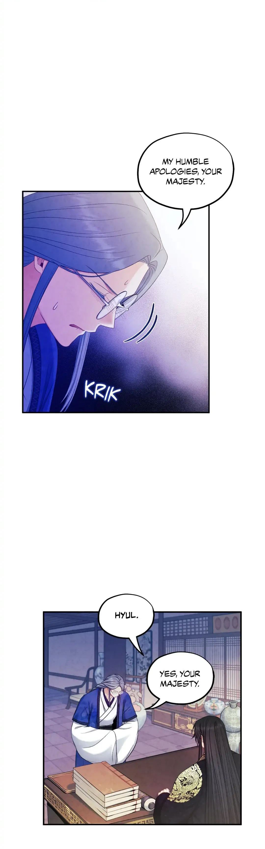 Elixir of the Sun Manhwa - Chapter 84 Page 5