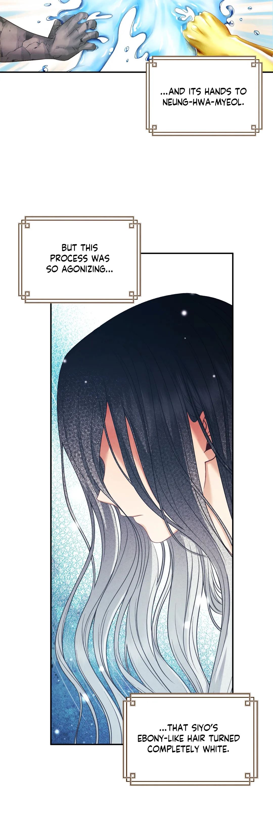 Elixir of the Sun Manhwa - Chapter 84 Page 32