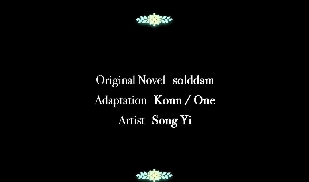 Elixir of the Sun Manhwa - Chapter 113 Page 46