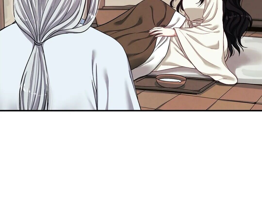 Elixir of the Sun Manhwa - Chapter 4 Page 29