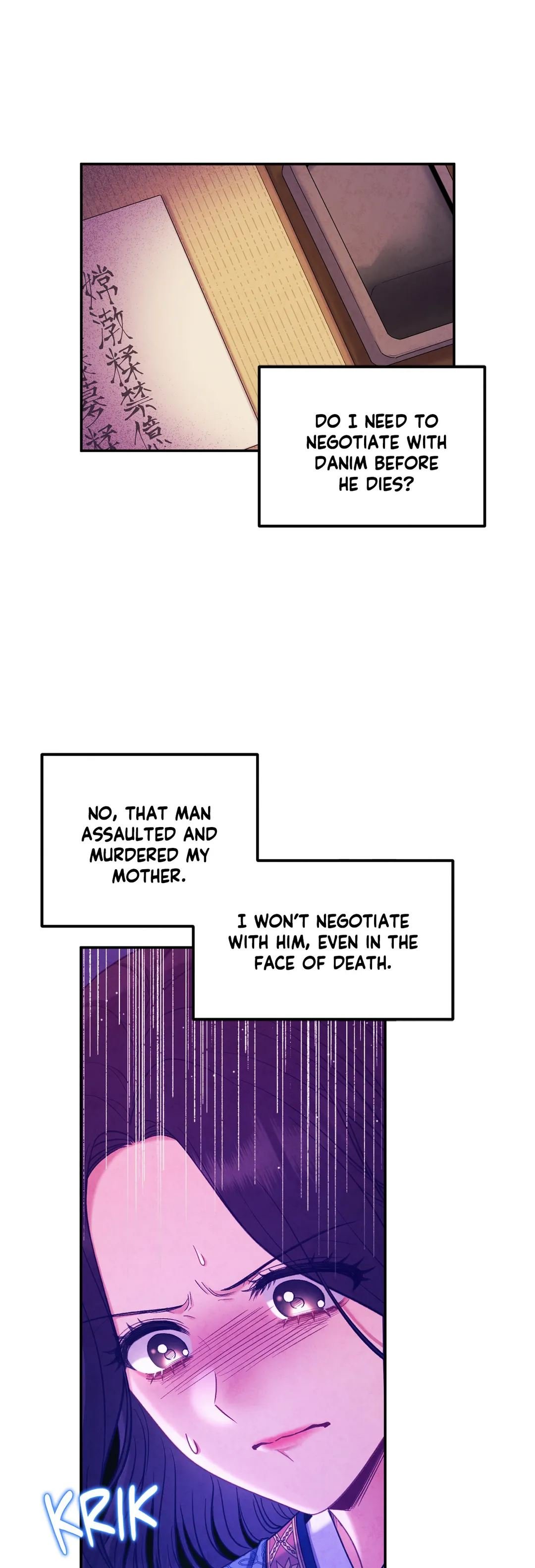 Elixir of the Sun Manhwa - Chapter 92 Page 24