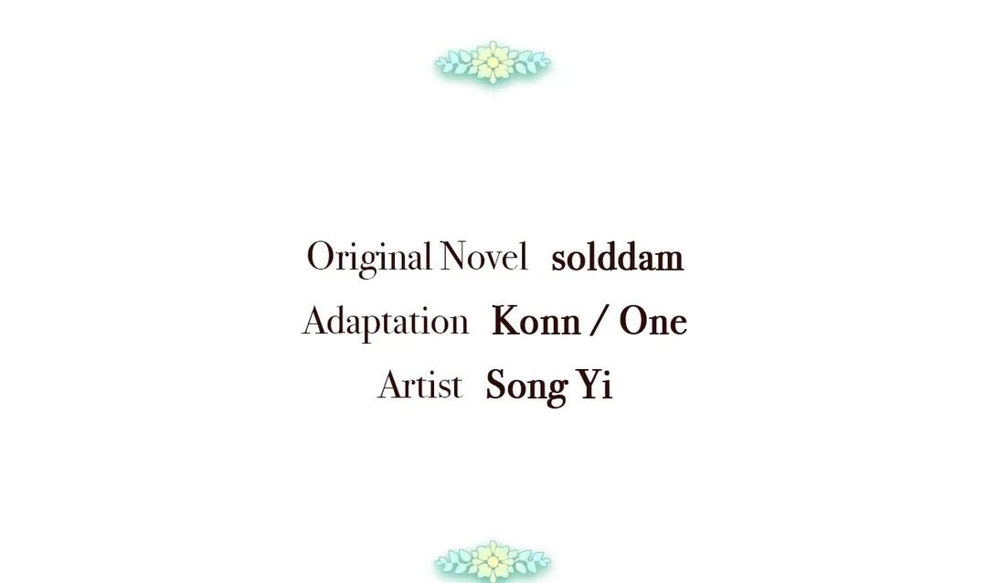 Elixir of the Sun Manhwa - Chapter 92 Page 50