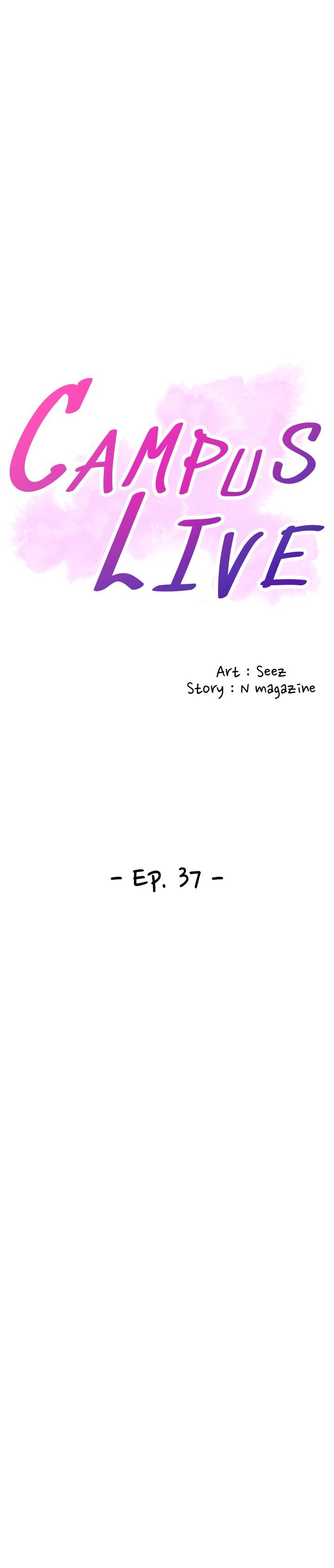 Campus Live Manhwa - Chapter 37 Page 3