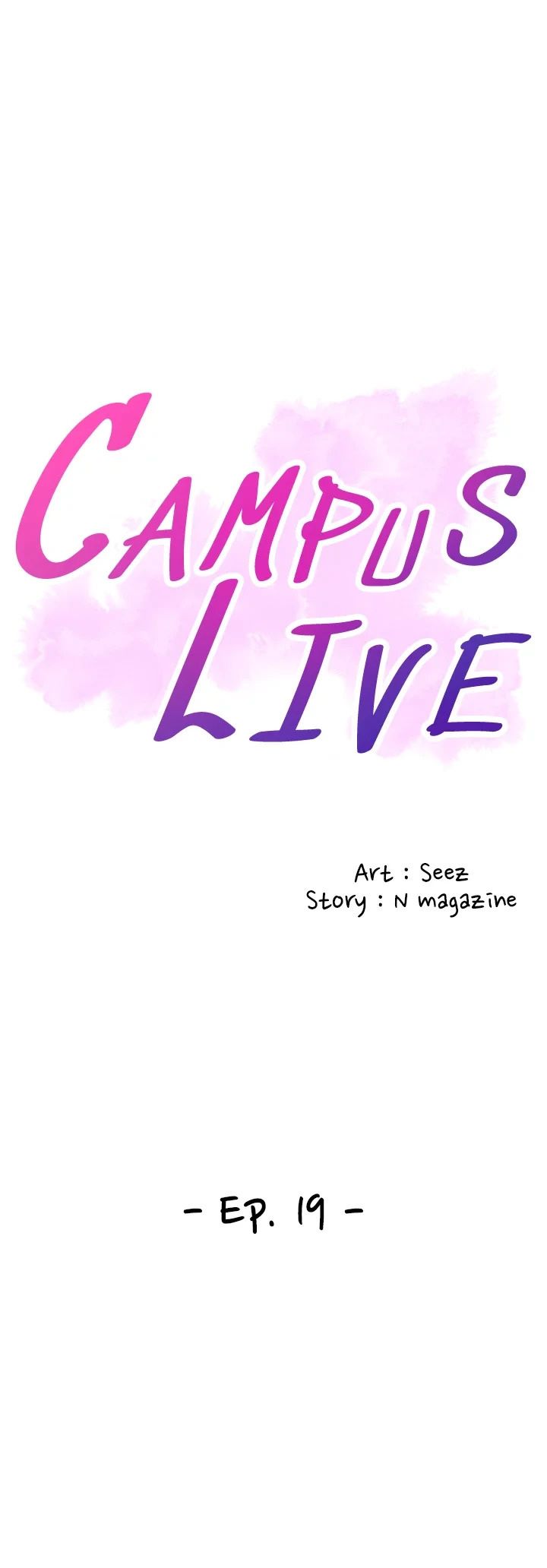 Campus Live Manhwa - Chapter 19 Page 2