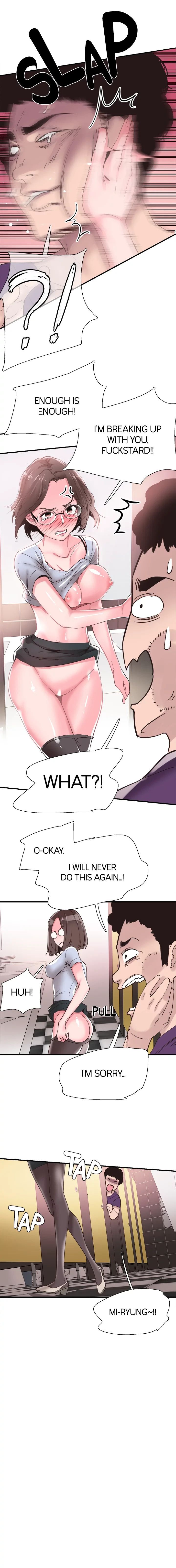 Campus Live Manhwa - Chapter 19 Page 6