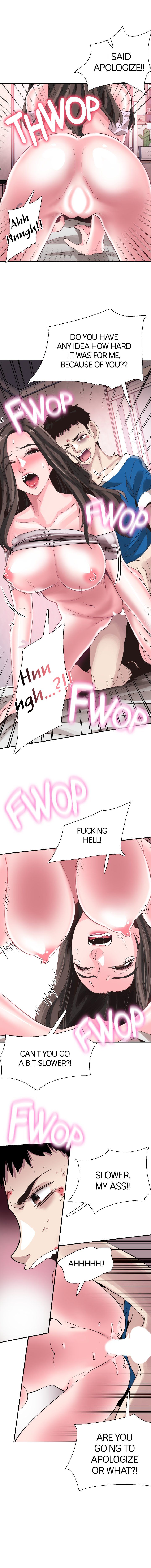 Campus Live Manhwa - Chapter 41 Page 8