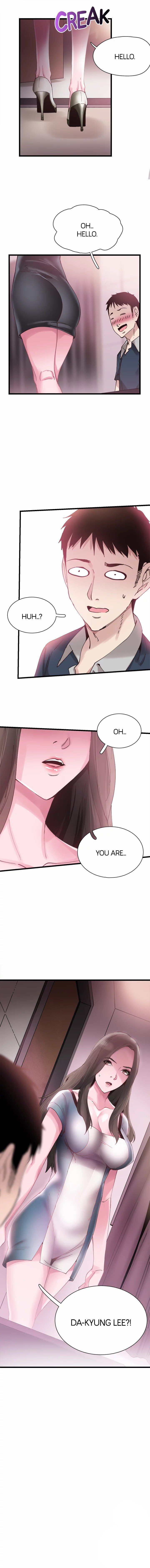 Campus Live Manhwa - Chapter 7 Page 1