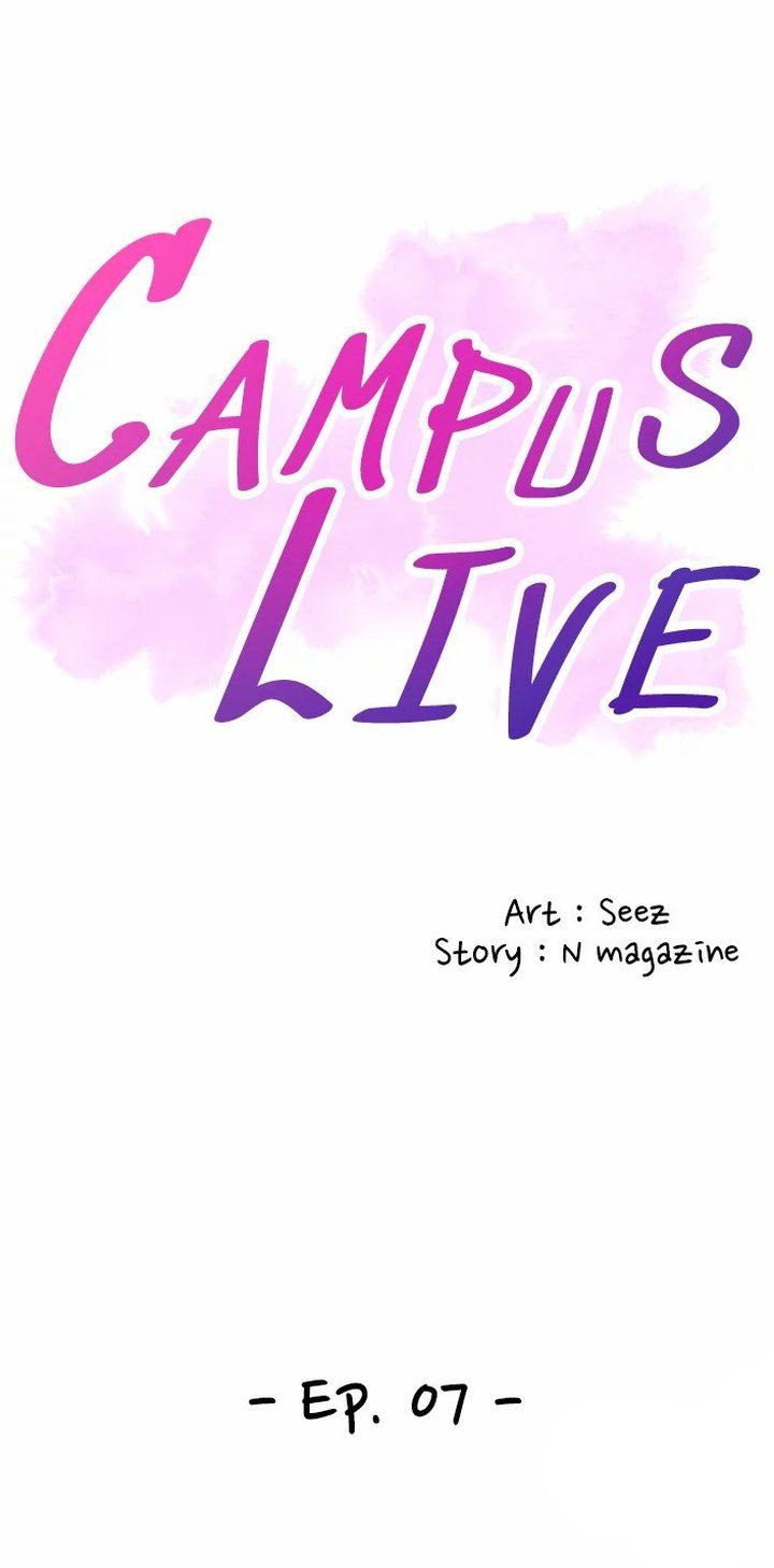 Campus Live Manhwa - Chapter 7 Page 2