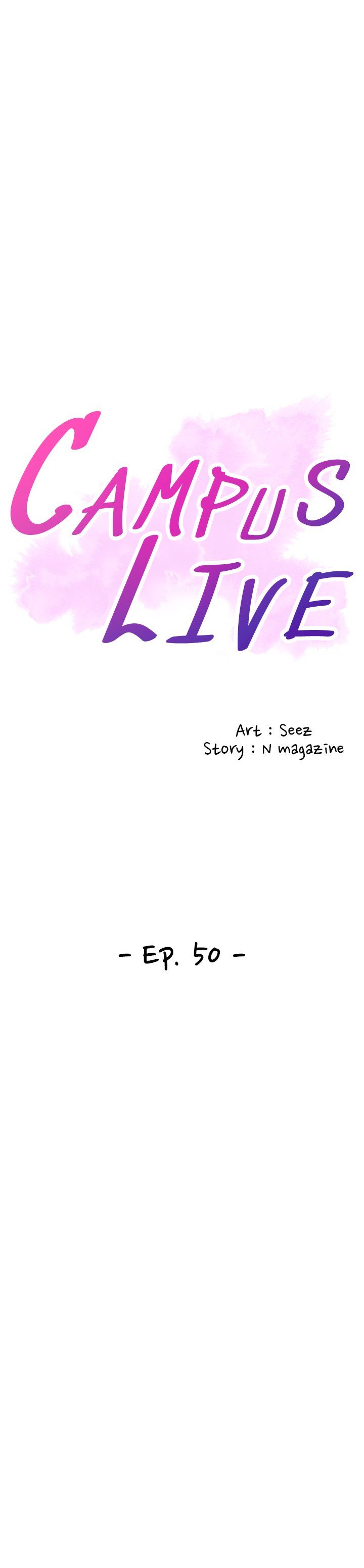 Campus Live Manhwa - Chapter 50 Page 2