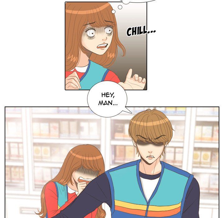 Hold My Hand Manhwa - Chapter 13 Page 82