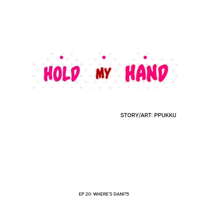 Hold My Hand Manhwa - Chapter 20 Page 17