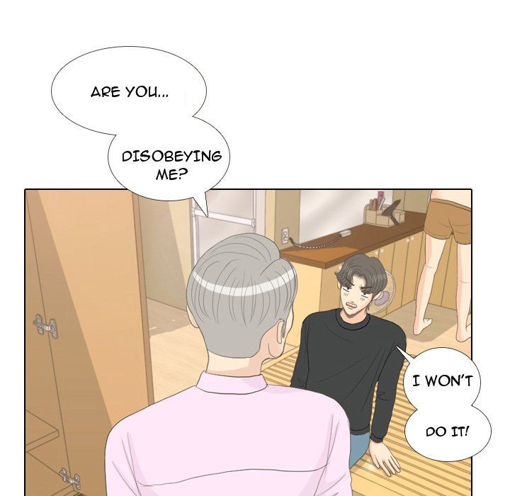 Hold My Hand Manhwa - Chapter 14 Page 70