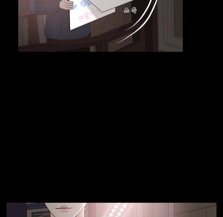 Hold My Hand Manhwa - Chapter 30 Page 81