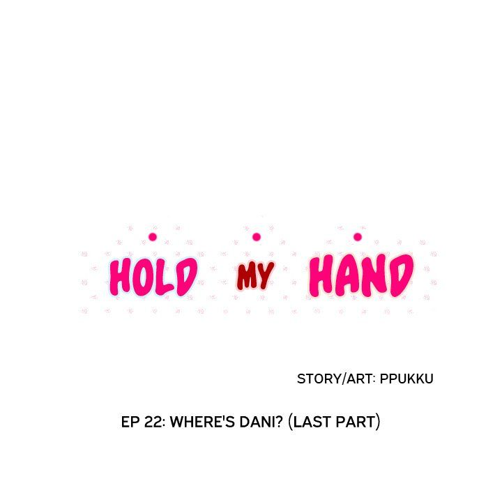 Hold My Hand Manhwa - Chapter 22 Page 13