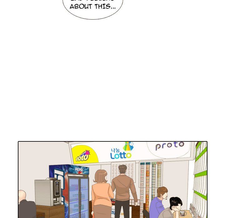 Hold My Hand Manhwa - Chapter 9 Page 31
