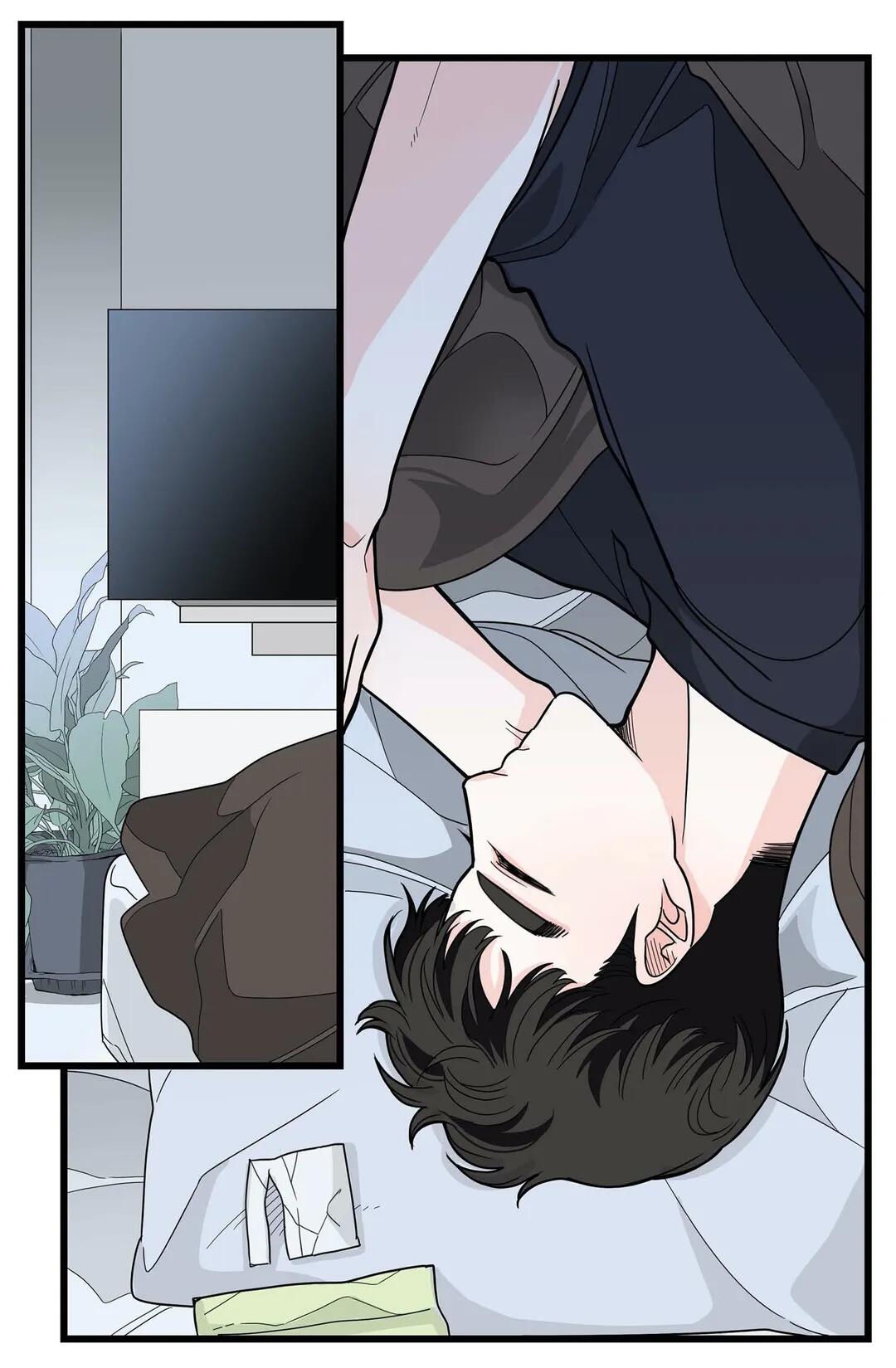 June's Love Manhwa - Chapter 40 Page 55