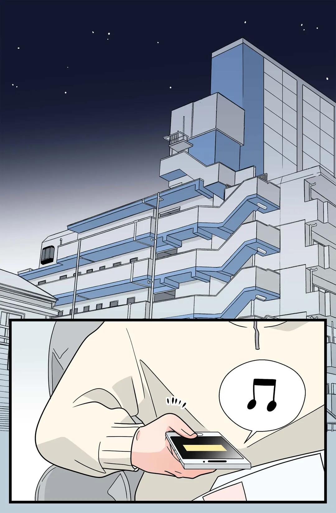 June's Love Manhwa - Chapter 30 Page 41