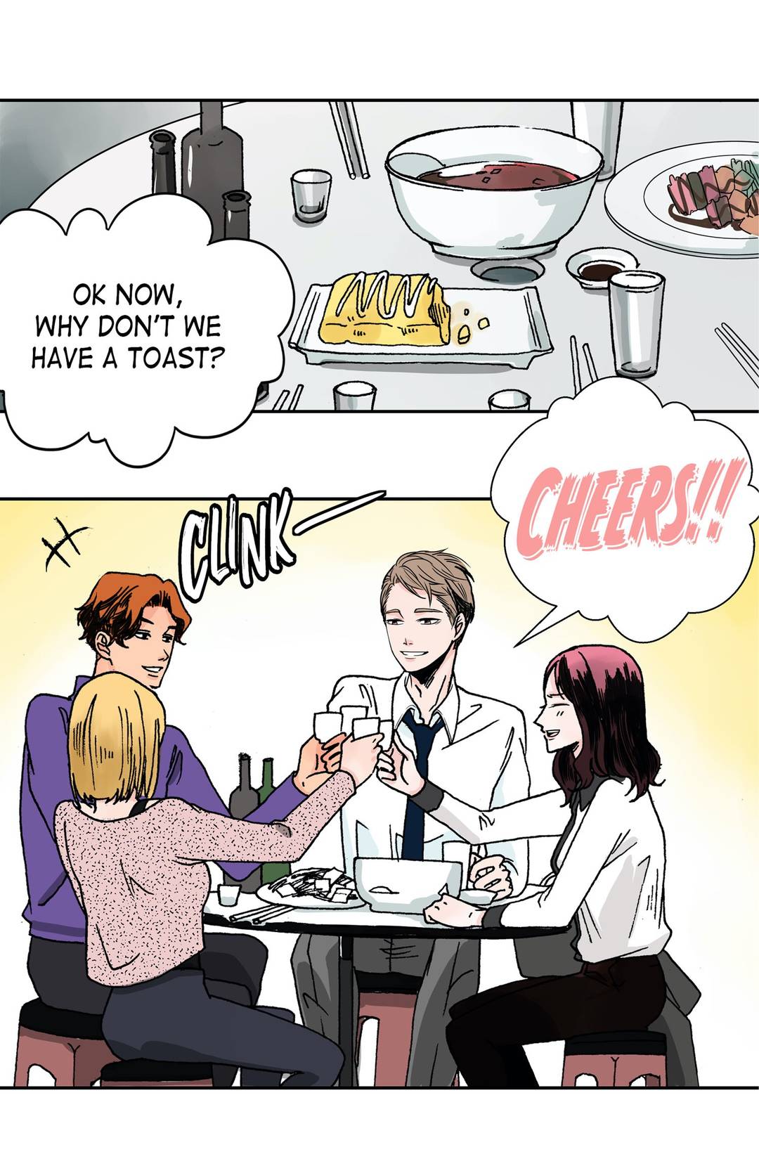 June's Love Manhwa - Chapter 1 Page 45