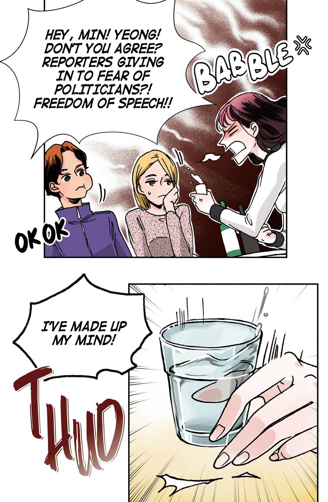 June's Love Manhwa - Chapter 1 Page 49