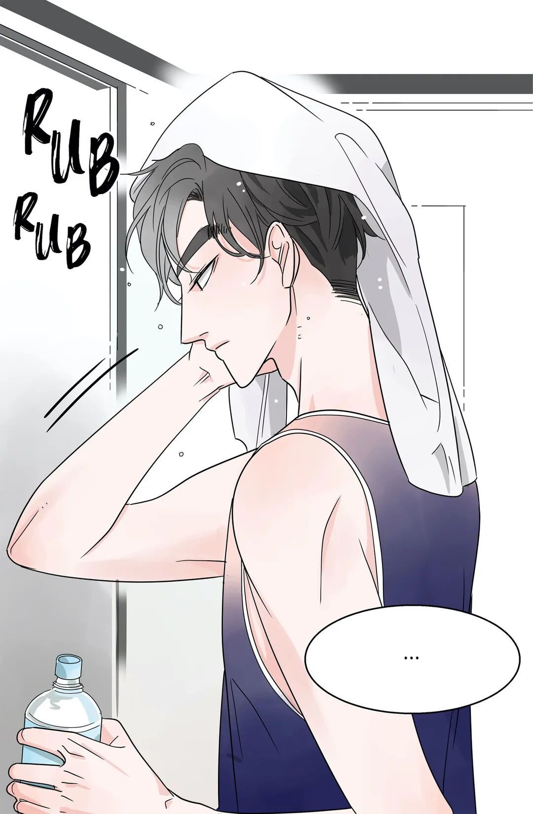 June's Love Manhwa - Chapter 14 Page 9