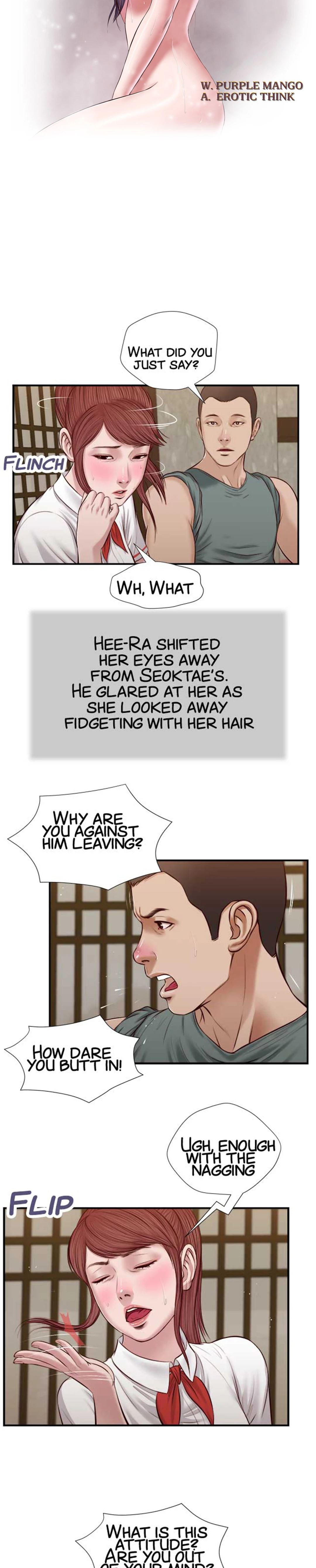 Concubine Manhwa - Chapter 38 Page 2