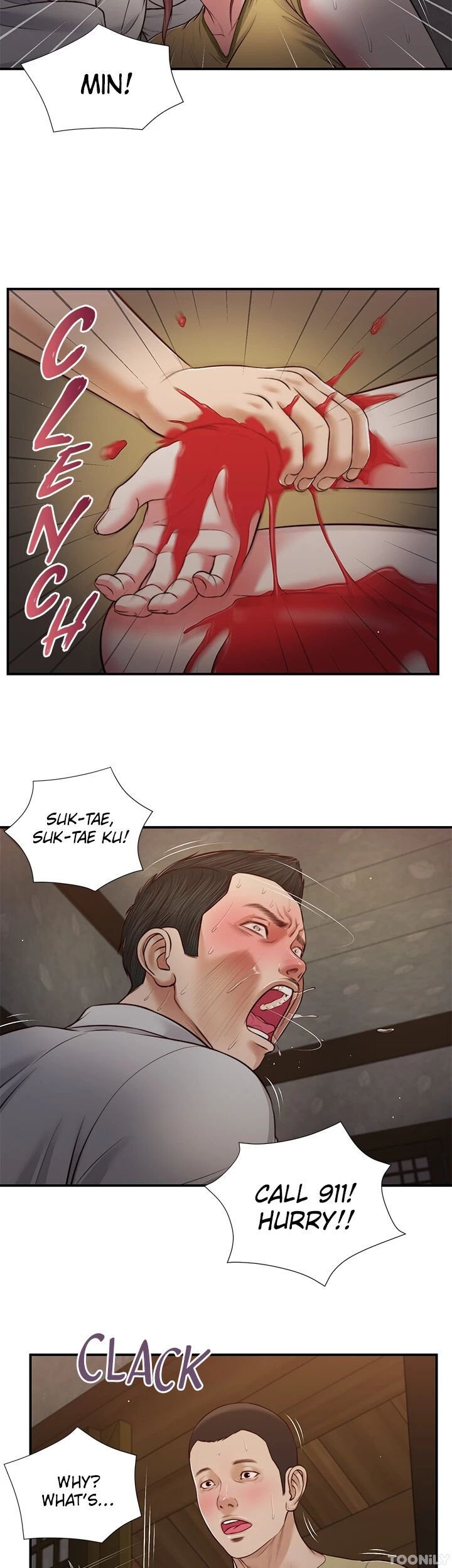 Concubine Manhwa - Chapter 68 Page 12