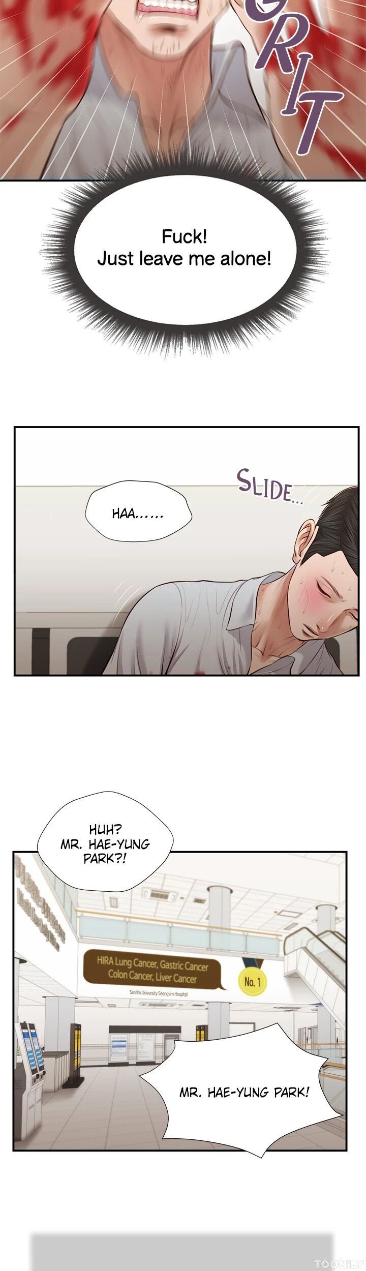 Concubine Manhwa - Chapter 68 Page 22