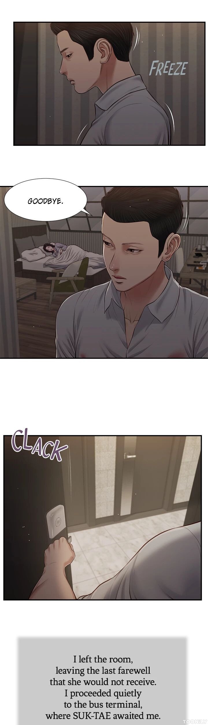 Concubine Manhwa - Chapter 78 Page 13