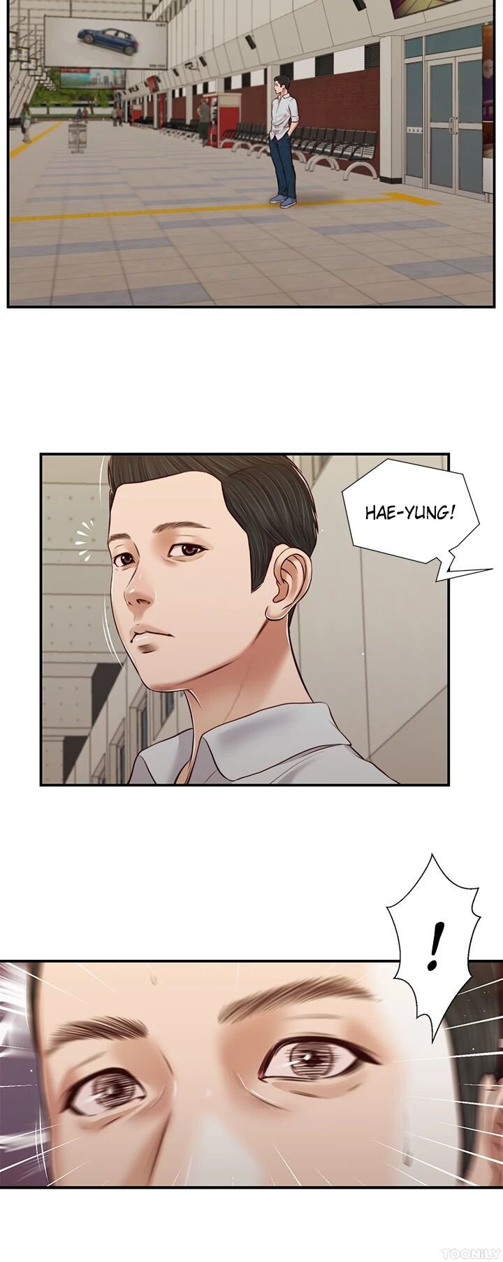 Concubine Manhwa - Chapter 78 Page 17