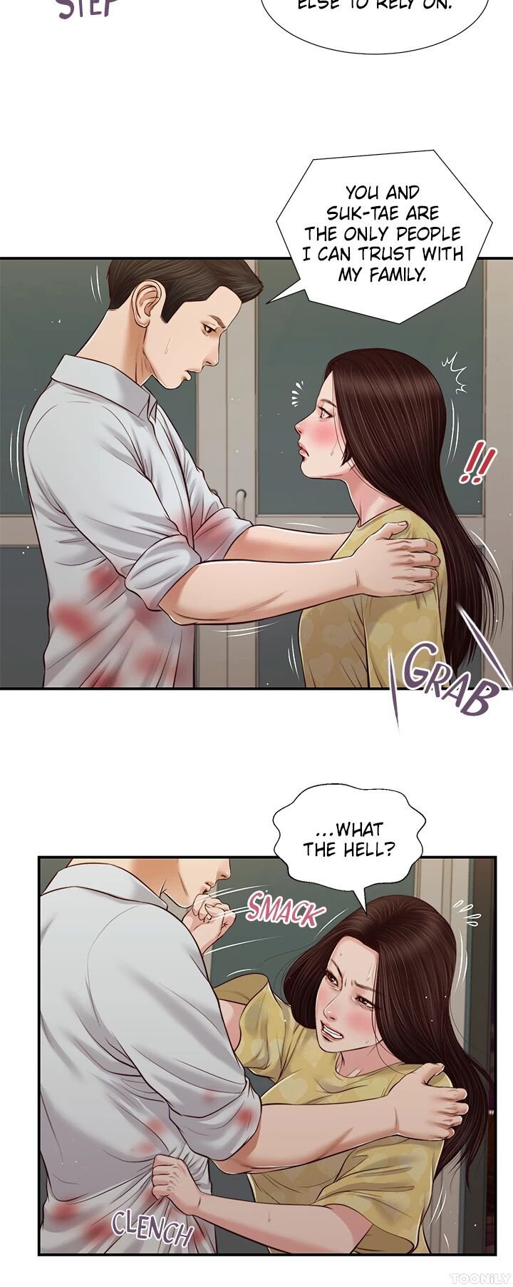 Concubine Manhwa - Chapter 78 Page 23