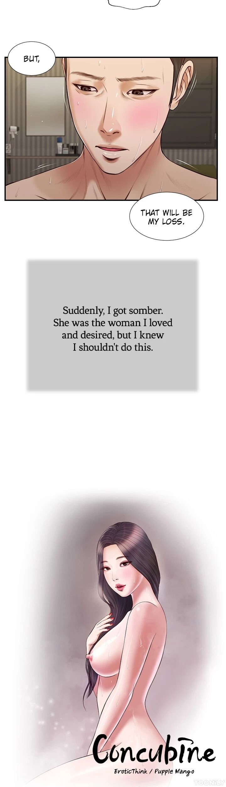 Concubine Manhwa - Chapter 74 Page 2