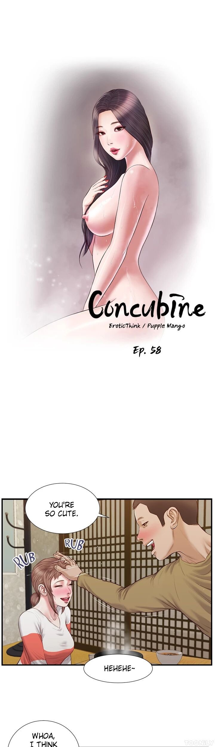Concubine Manhwa - Chapter 58 Page 2