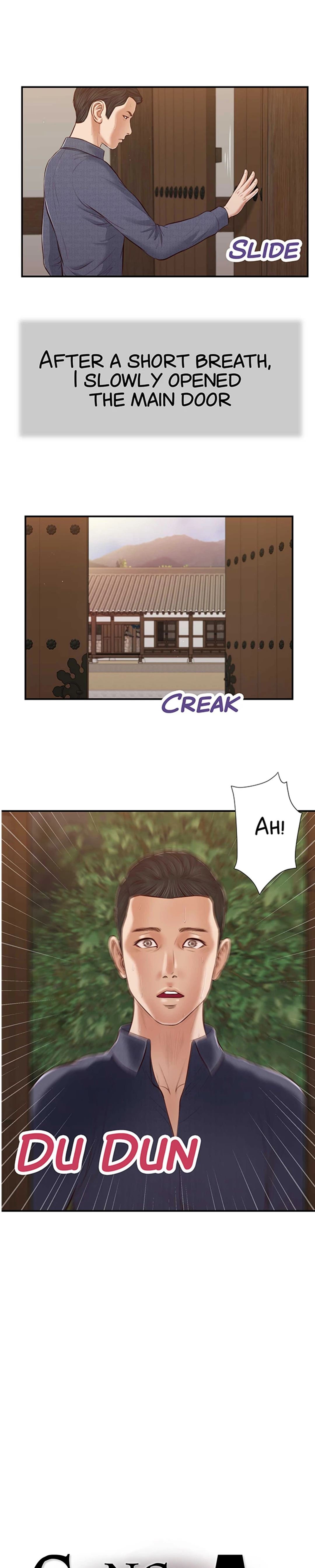 Concubine Manhwa - Chapter 45 Page 1