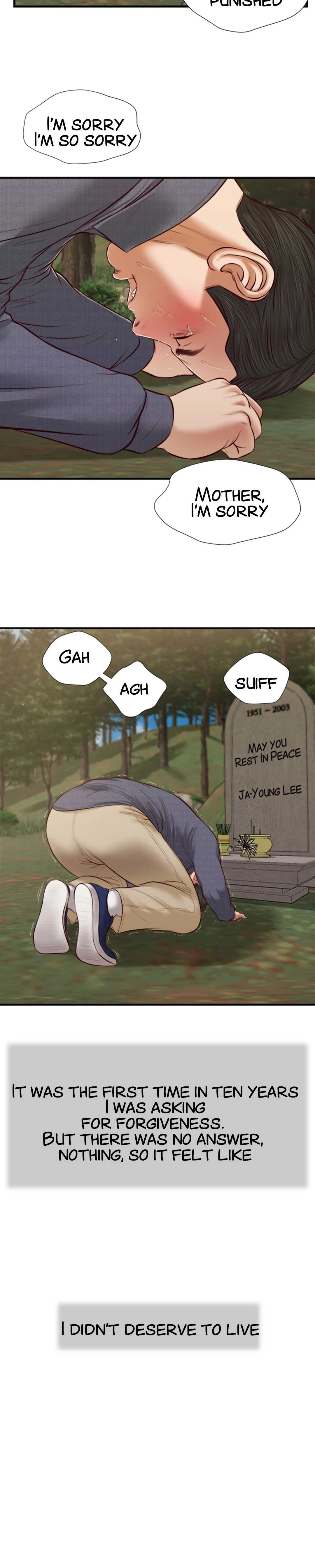 Concubine Manhwa - Chapter 45 Page 15