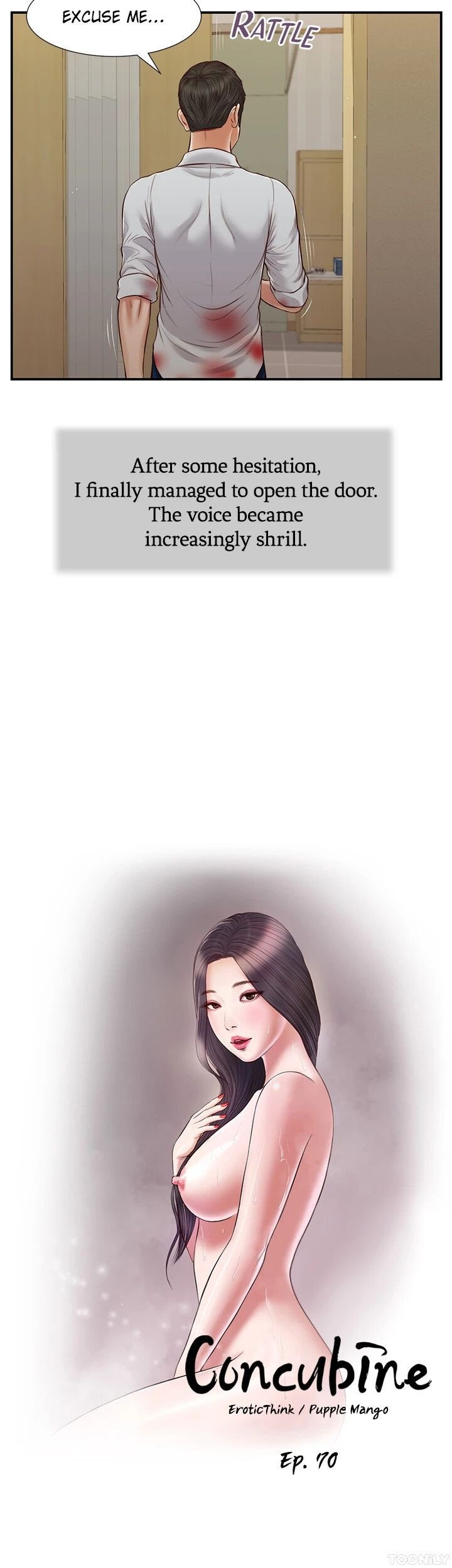 Concubine Manhwa - Chapter 70 Page 1