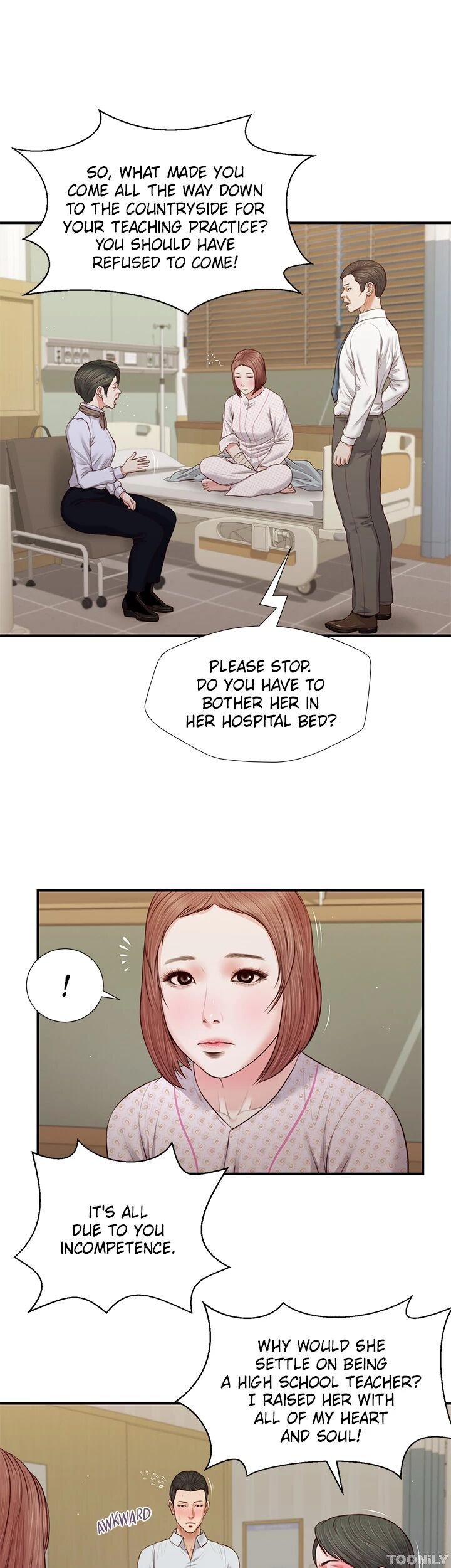 Concubine Manhwa - Chapter 70 Page 2